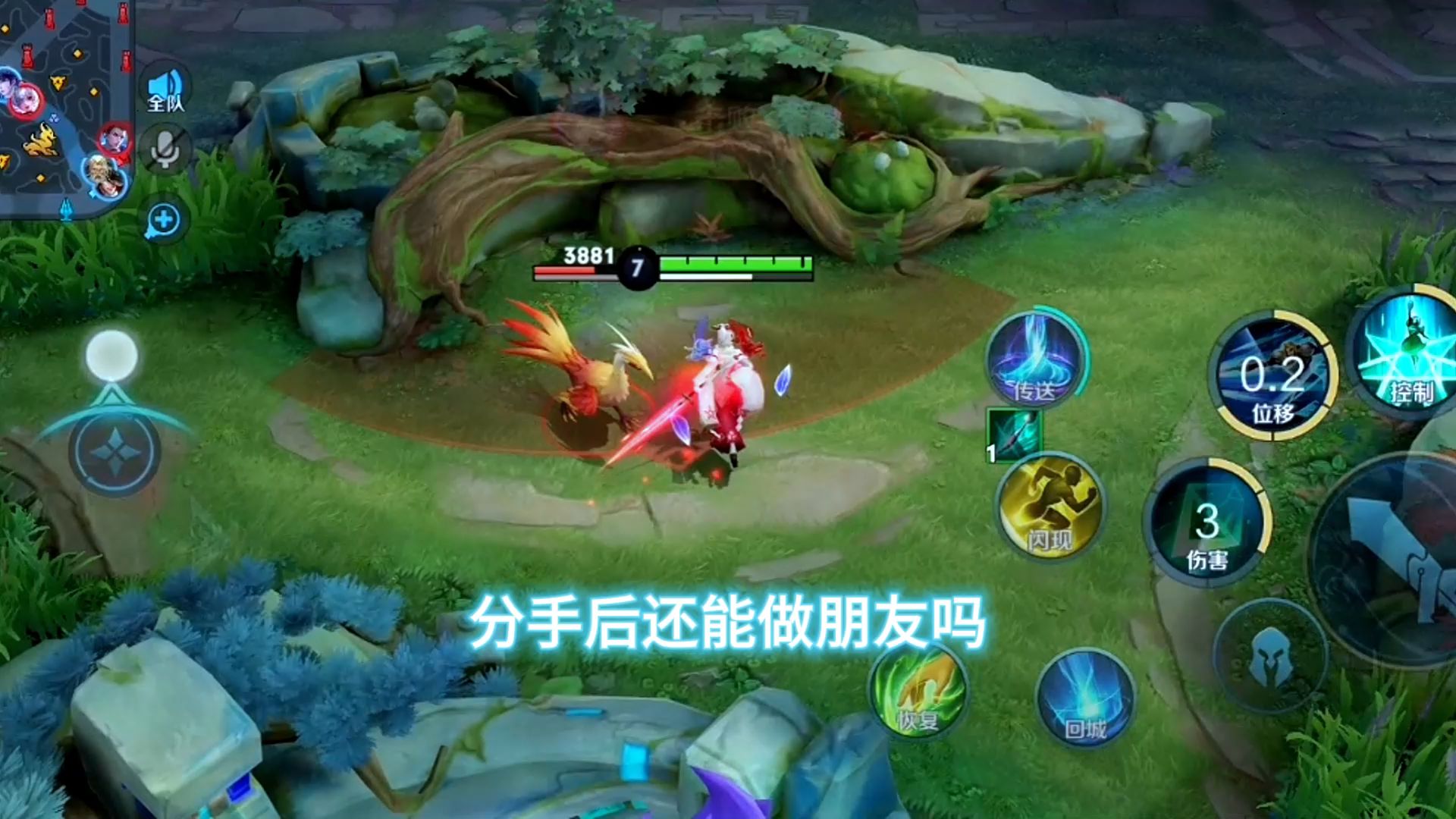 情侣玩分手游戏_手机上情侣分手游戏_游戏情侣分手感言