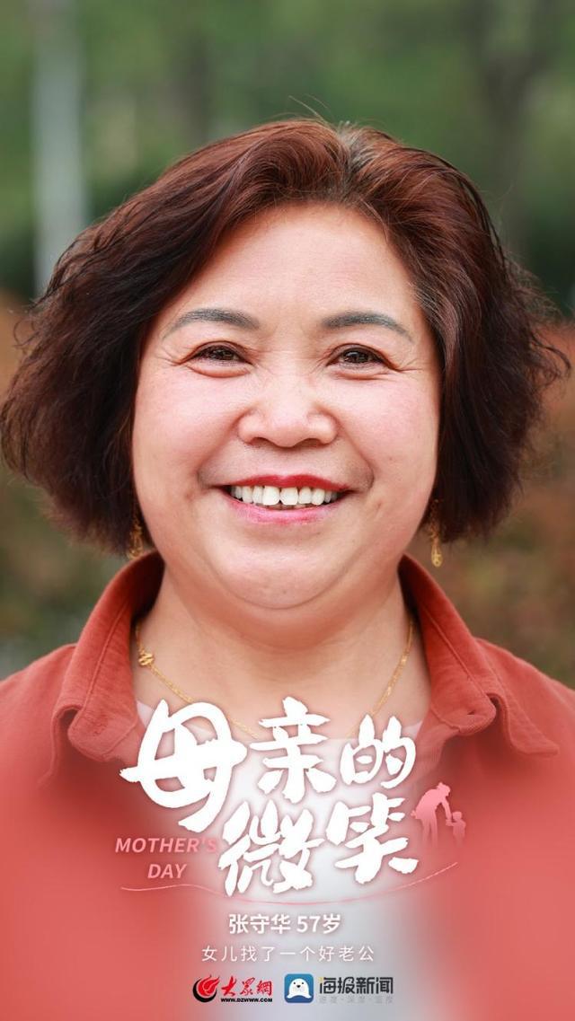 列克星敦太太玩的什么游戏_列克星敦太太_列克星敦太太表情包