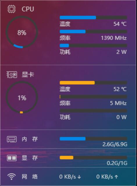 打游戏手机温度_手机玩游戏时怎么看温度_玩游戏手机太热怎么办