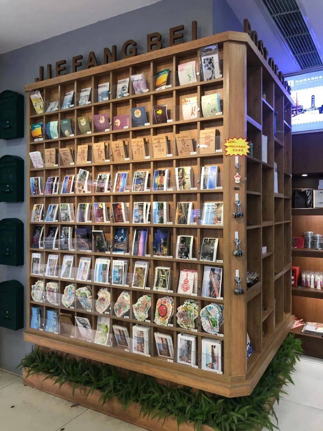 邮局营业时间_邮局几点开业_邮局每天营业多长时间