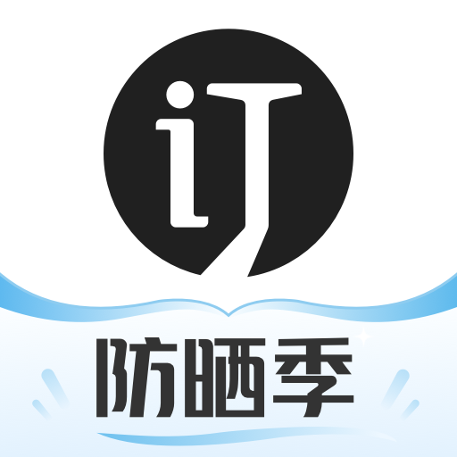 会订货免费版 会订货免费版
