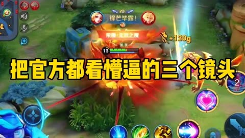 直播游戏手机哪款好_最适合直播游戏的手机排名_直播哪几款手机游戏比较好