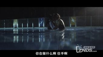 青春期游戏完整版 青春期游戏完整版