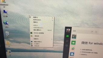 电脑玩游戏屏幕有波纹 电脑玩游戏屏幕有波纹