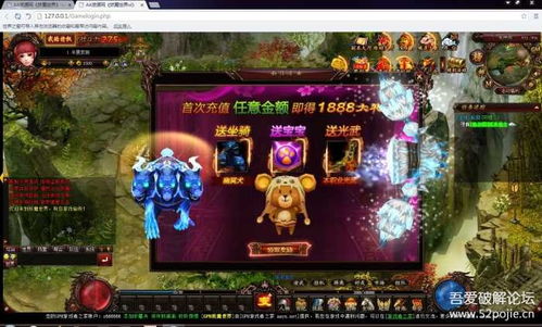 金铲铲之战单机版无限金币单机 金铲铲之战单机版无限金币单机