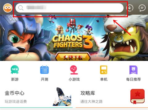 不用登陆的游戏下载,精选不用登陆游戏下载指南