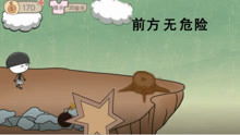 很坑的游戏,揭秘那些让人欲罢不能的“陷阱”之旅