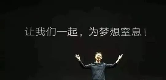 名为梦梦奈的Servant 名为梦梦奈的Servant