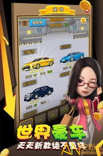 单机经营游戏排行榜,探索商业帝国巅峰之作