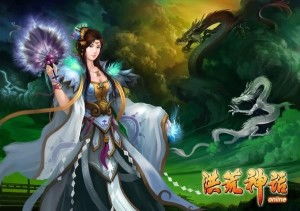 洪荒的游戏,探寻神话与奇幻的冒险之旅