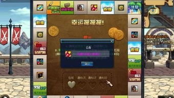 沼游戏,探寻神秘沼泽的惊悚冒险之旅