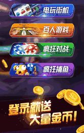 电玩游戏中心,虚拟与现实交织的娱乐新天地