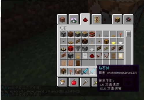 我的世界特摄世界 