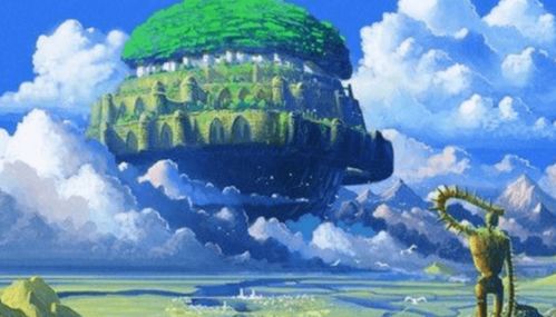 天空之路 