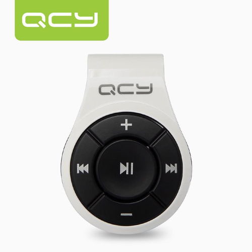 qcy官网版app下载 