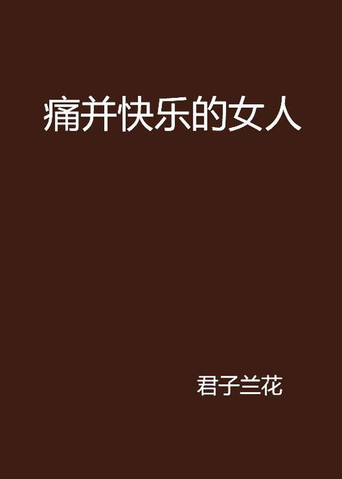 快乐影视电视tv版下载 