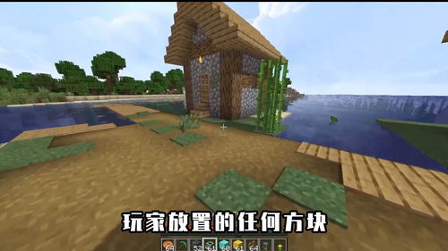 我的世界特摄世界 