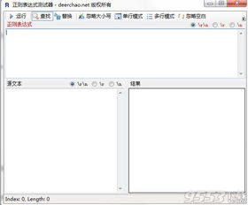 MergeMasterMergeDinosaur中文版下载v1.0.6 
