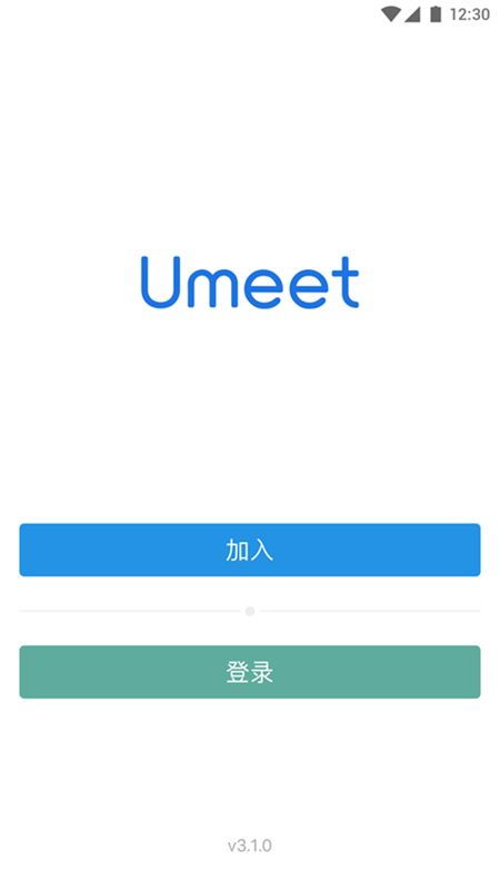 summerpockets安卓汉化版 