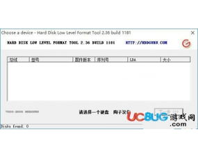谷歌云端硬盘 谷歌云端硬盘