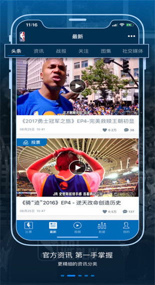 班班花园3Gardenbanban3中文版下载 