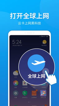 地球上最后一只鸡 