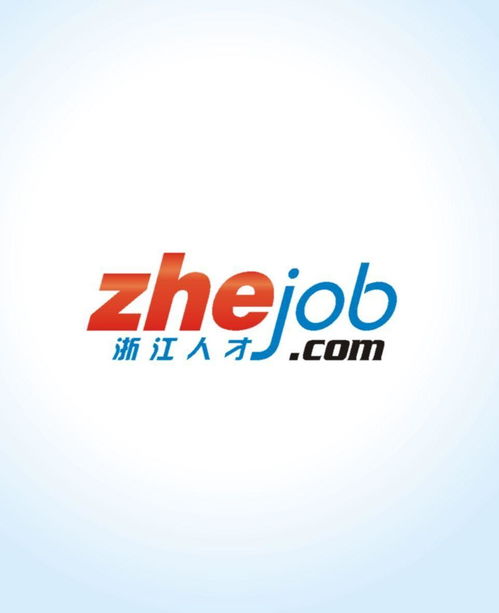 泰达人才网官网版下载v1.0 