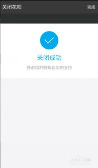 我要如何说再见 