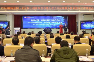 机动都市阿尔法网易版下载 