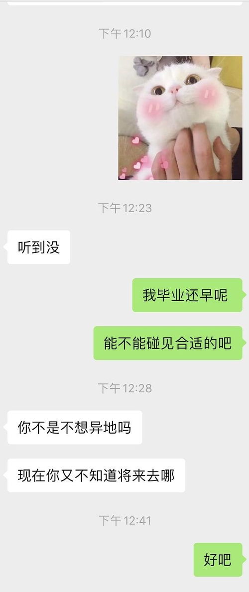 有意思旅游 有意思旅游