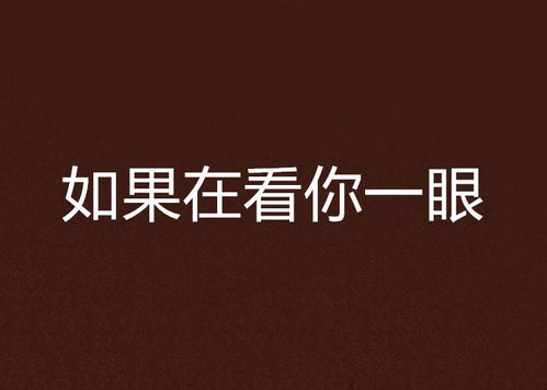 唐果在线课堂 