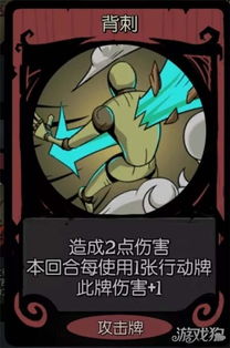 恐怖猛鬼之夜游戏安卓版 