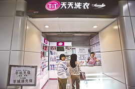 天天看剧app官方版下载 
