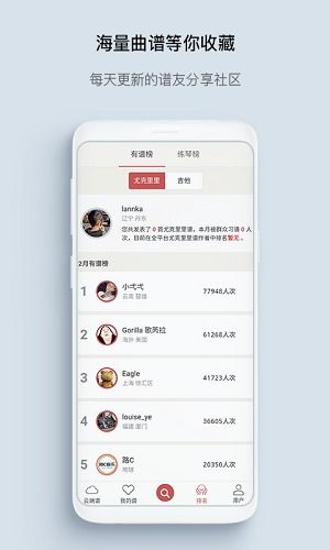 cf活动助手网页版 