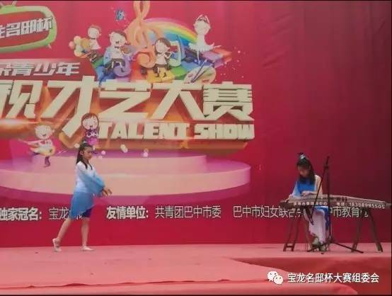 初为霓裳后六幺
