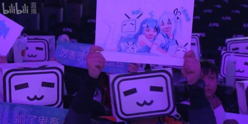 粉丝漫画 粉丝漫画