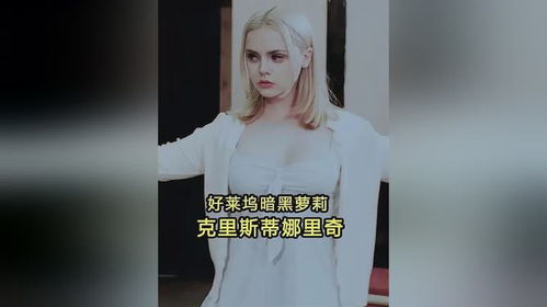 重生萝莉岛中文版 