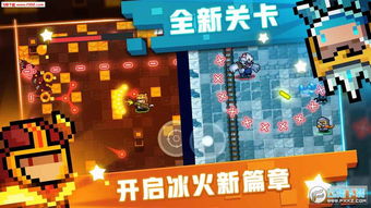 太空角斗士内置菜单 太空角斗士内置菜单