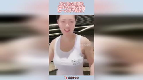 星光直播官方版app下载 