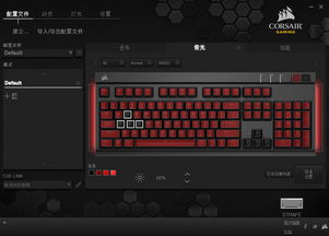 哦呵海盗船任务手机中文版下载v1.1 
