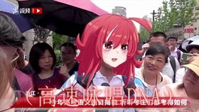 黑洞人幸存者游戏下载安装中文版 