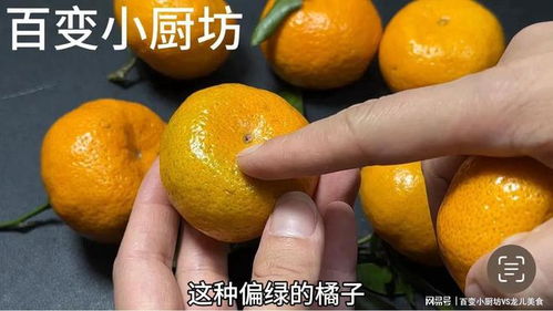 享去买菜 