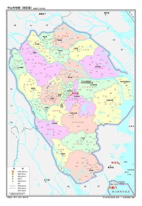 模拟农场23新地图版 