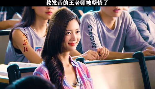 柠檬老师2手游中文版免费下载安装 