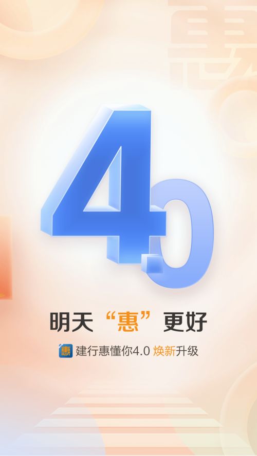 懂你漫画免费版下载 