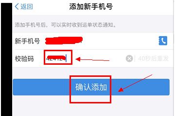 怎么样才能不当社畜:妻子的故事 