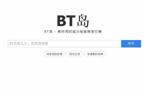 奇异社区app(游戏辅助社区资源)3.0.10最新版 
