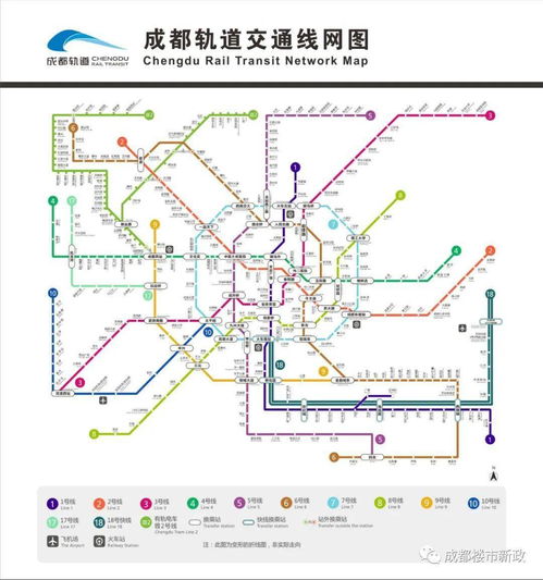 地铁逃生正版下载入口 