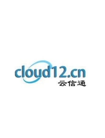 信通袋官方版 