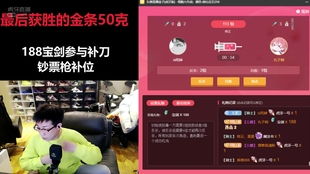 kk直播精灵官方版下载 
